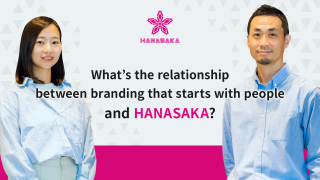 What is the relationship between branding that starts with “people” and “HANASAKA”?