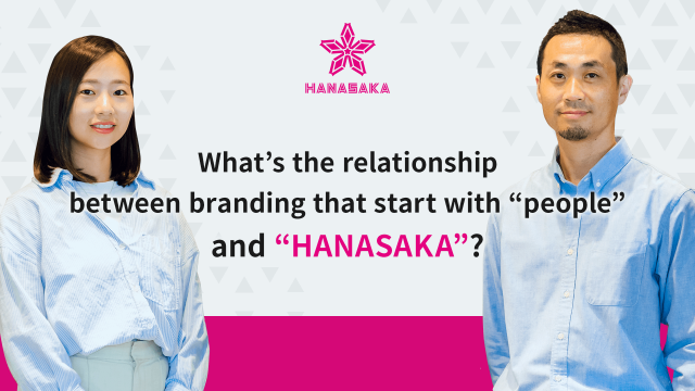 What is the relationship between branding that starts with “people” and “HANASAKA”?