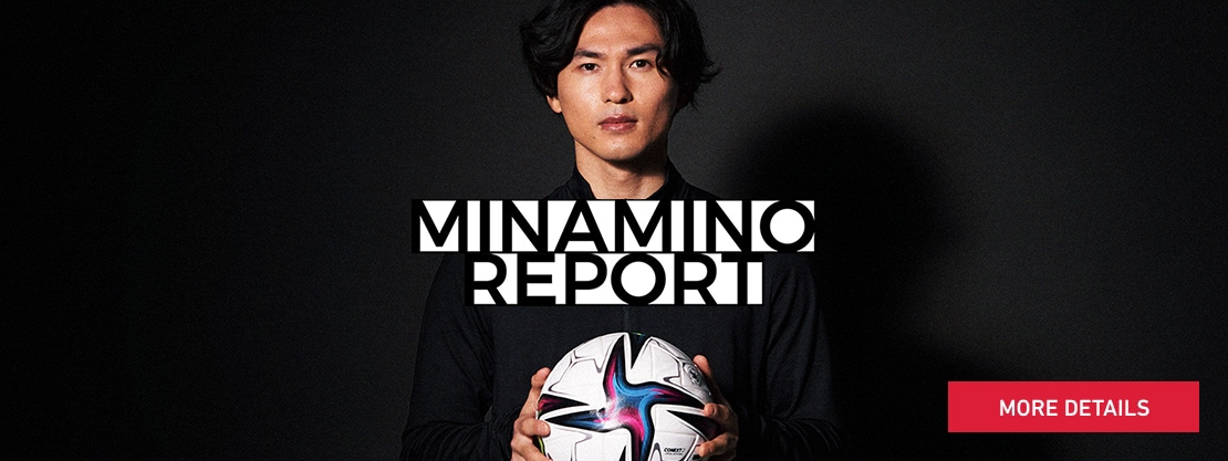 Minamino Report