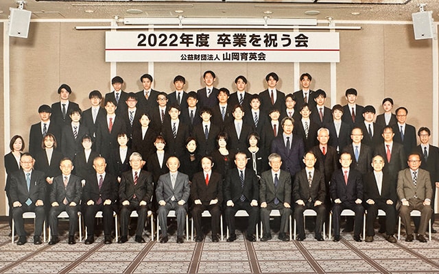 2022年度 卒業を祝う会の様子