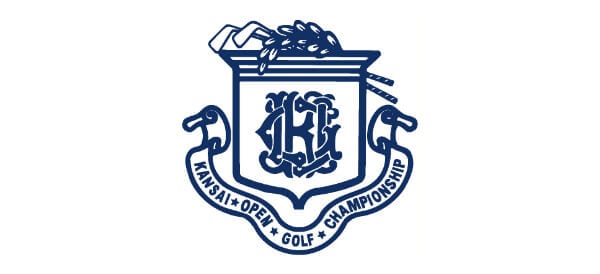 関西オープンゴルフ選手権競技