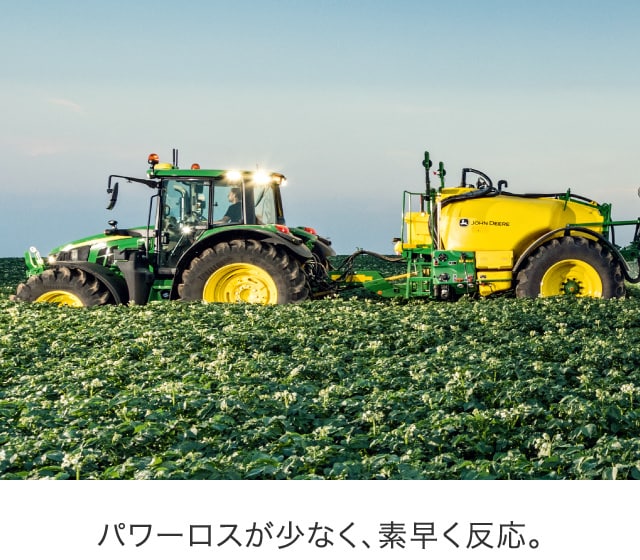 油圧システム｜JD-6Mシリーズ｜ジョンディア｜製品・サービス｜農業