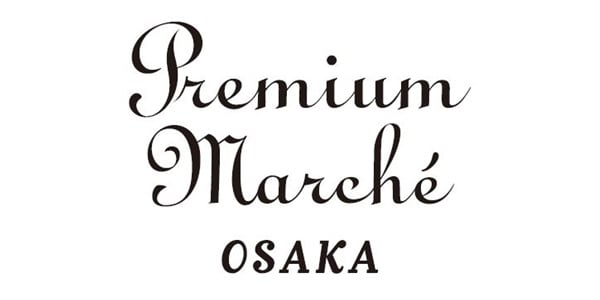 「Premium Marché OSAKA」ロゴ