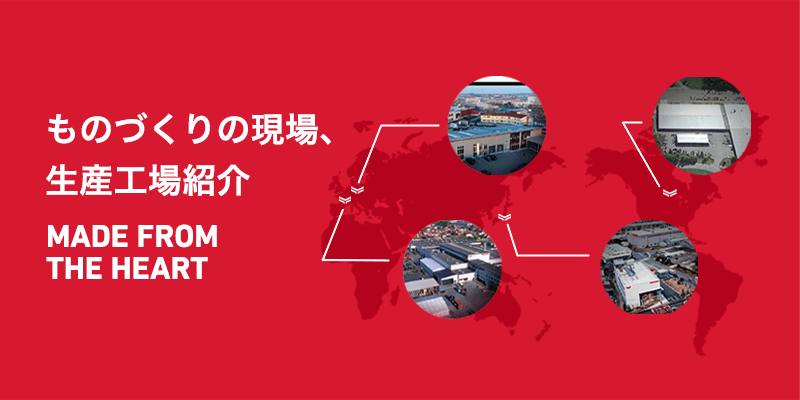 ガソリン発電機 Gシリーズ オープンタイプ｜発電機｜建設機械｜ヤンマー