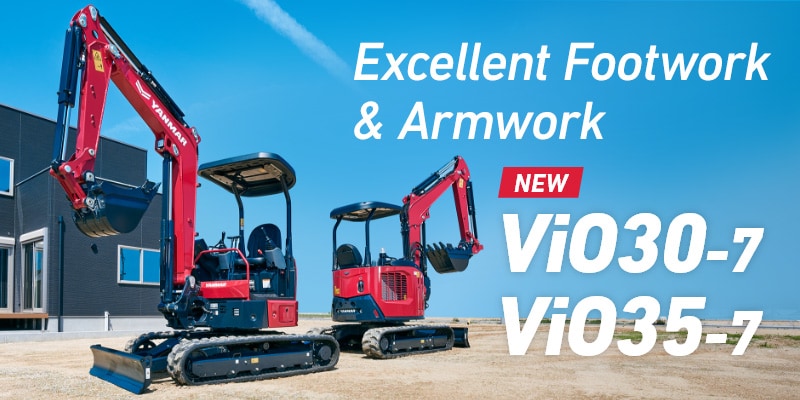 Spec｜ViO20｜Excavators｜Compact Equipment｜YANMAR